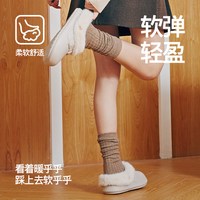88VIP：朴西 厚底博肯棉拖鞋 浅沙色