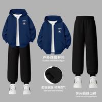 史努比 男孩套装秋冬季26年新款连帽开衫中大童百搭卫裤儿童潮流两件套