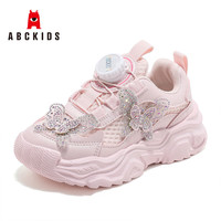 ABCKIDS ABC KIDS儿童运动鞋 2026秋季新款蝴蝶甜美可爱耐磨女童运动休闲鞋 粉色