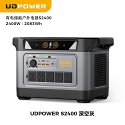 UDPOWER 有电储能UDPOWER 2度电户外电源220V大功率2400W大容量行动电源自驾车载移动电源停电应急摆摊露营