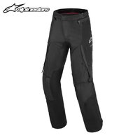 移动端：Alpinestars a星长途拉力服ANDES V4摩旅机车服秋冬保暖防水防摔摩托车服男