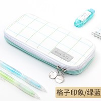 国誉 日本KOKUYO国誉笔袋可扩展开多层文具盒双拉链大容量ins简约小学生文具笔盒创意铅笔袋高中生双层分类收纳包