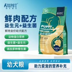 强生宠儿 品诺狗粮幼犬粮全价狗奶糕通用型狗粮鲜鸡牛肉幼狗专用