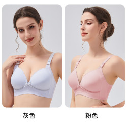 ROVO 哺乳文胸 胸罩聚拢前开扣怀孕喂奶专用 灰色+粉色