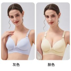 ROVO 哺乳文胸 孕妇内衣产前产后喂奶胸罩聚拢前开扣怀孕喂奶专用 灰色+肤色