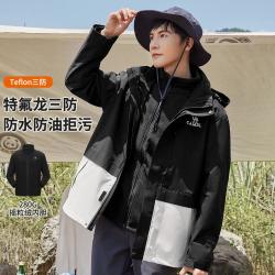 骆驼 王俊凯推荐幻影男款三合一冲锋衣可拆卸外套防风登山服旅游服