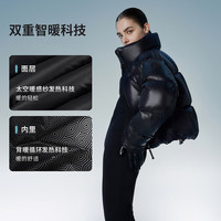 坦博尔 196g 充绒量 鹅绒短款亮面加厚羽绒服 TBF550390Z
