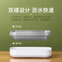 茶花 肥皂盒带盖透明香皂盒沥水盒肥皂架置物架双层大号盒子有盖