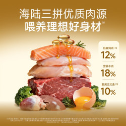 宽福 狗粮奶酪三拼400g试吃装宠物食品犬专用全价狗粮官方旗舰店