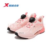 20点开始：京东童装童鞋，大牌爆款享5折！