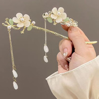 花饰庄园 白玉兰花流苏发簪复古气质发钗后脑勺盘发簪子步摇女头饰发饰 F0477玉兰花流苏发簪