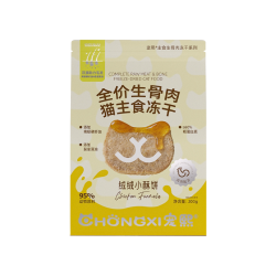 宠熙 生骨肉冻干猫主食小酥饼全价全阶段猫粮猫咪零食成猫幼猫200g