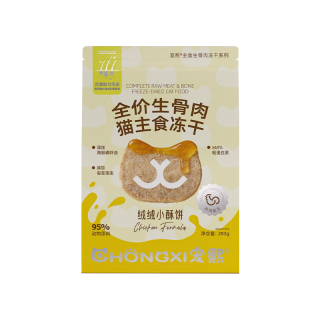 宠熙 生骨肉冻干猫主食小酥饼全价全阶段猫粮猫咪零食成猫幼猫200g