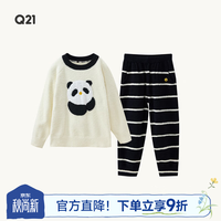 Q21 儿童半边绒保暖家居服套装 最大码到170