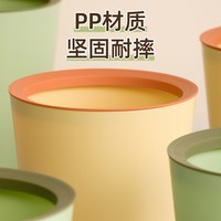 茶花 压圈塑料垃圾桶家用客厅大容量厨房卧室厕所通用加厚卫生桶