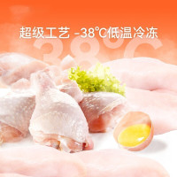 神经猫 猫咪冻干零食鸡肉粒鸡小胸三拼蛋黄拌粮奖励营养猫粮宠物食品装款