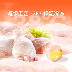 神经猫 猫咪冻干零食鸡肉粒鸡小胸三拼蛋黄拌粮奖励营养猫粮宠物食品装款
