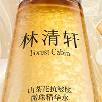 移动端：林清轩 山茶花抗皱肽微珠精华水 60ml