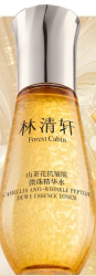 林清轩 山茶花抗皱肽微珠精华水 60ml
