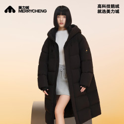 美力城 三防科技面料 黑色 2XL 长款鹅绒羽绒服