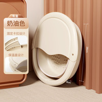 桔子灯笼 新款奶油风泡脚桶家用大容量宿舍洗脚按摩养生可折叠带盖泡脚盆 奶油色