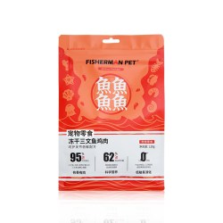 FISHERMANPET 渔夫牧场冻干三文鱼鸡肉饼猫咪狗狗冻干零食宠物食品