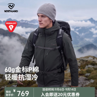 诺诗兰 男士Primaloft金标P棉服26新款户外防泼水徒步保暖棉衣外套 岗岩灰色 175
