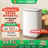 米家 XQB80MJ106 波轮洗衣机 8kg