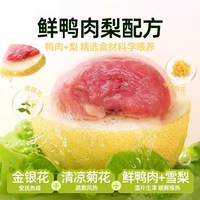 LILANG 小型犬狗粮 1斤装