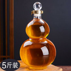巧丂 葫芦酒壶装白酒高硼硅玻璃酒壶泡药泡酒瓶家用酒坛古代便携式酒壶 大号葫芦酒壶 2500ml