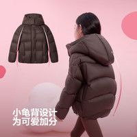 波司登 儿童泡芙连帽羽绒服