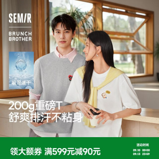 森马 BB联名短袖T恤男26夏季绣花打底衫上衣109326100204