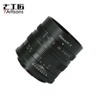 七工匠 55mm f1.4大光圈微单定焦人文镜头索尼e卡口黑色（一代） 索尼E口（索尼微单系列）