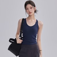 移动端：宋站 瑜伽服背心女2026含胸垫无袖运动上衣跑步普拉提训练健身速干T恤