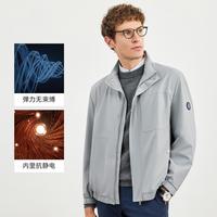 七匹狼 春秋外套男开衫竖条提花单夹克男士夹克