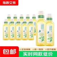 农夫山泉 东方树叶900ml/大瓶 分享装茉莉花茶0糖0脂0卡无糖茶饮料饮品 900ml*10瓶