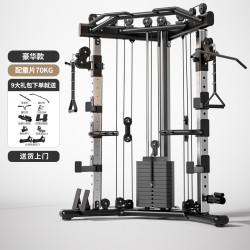凡腾 家用多功能综合小飞鸟龙门架健身器材一体训练器高位下拉深蹲卧推