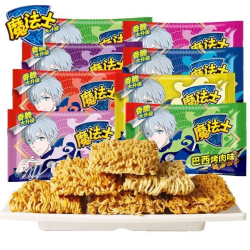 魔法士 干脆面巴西烤肉味20g*20包