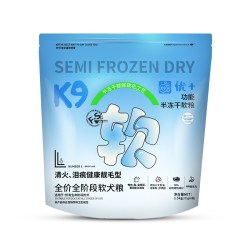 K9 老年犬软狗粮 老龄高龄泰迪比熊全价狗粮大小型犬鸭肉梨益生菌