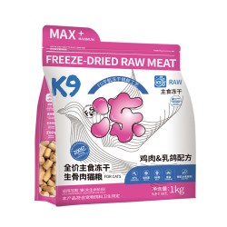 K9 全价主食冻干生骨肉猫粮1kg