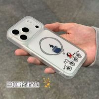 C 【裸机手感】发财充电小新 iPhone6-17系列苹果手机壳
