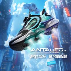 安踏 UFO6.0缓震气垫跑鞋安踏男童鞋春秋新品大童夜光儿童运动鞋