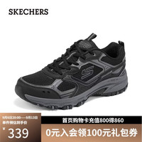 斯凯奇 夏季户外鞋男防滑耐磨登山徒步鞋舒适休闲运动鞋237754C
