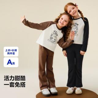 迷你巴拉 巴拉女童儿童棉柔透气长袖T恤喇叭裤套装