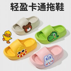 妙优童 儿童拖鞋2026夏季新款男童女童宝宝室内外居家防滑小孩EVA凉拖鞋