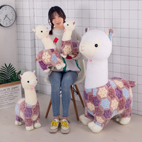 Ghiaccio 雪花羊驼 创意新款可爱小羊毛绒玩具 50CM