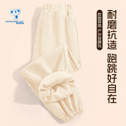 真维斯 儿童纯棉束脚运动长裤