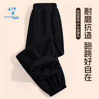 真维斯 儿童纯棉束脚运动长裤