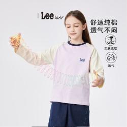Lee 春秋插肩袖撞色亲肤儿童长袖t恤男童宽松女童中大童纯棉上衣洋气