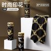 宜而爽 新款男士内裤  黑金白马+黑金田字格+黑金小字母+黑金大字母  L 均码  4条